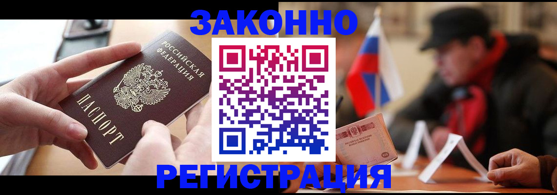 форма 3 в Сосногорске